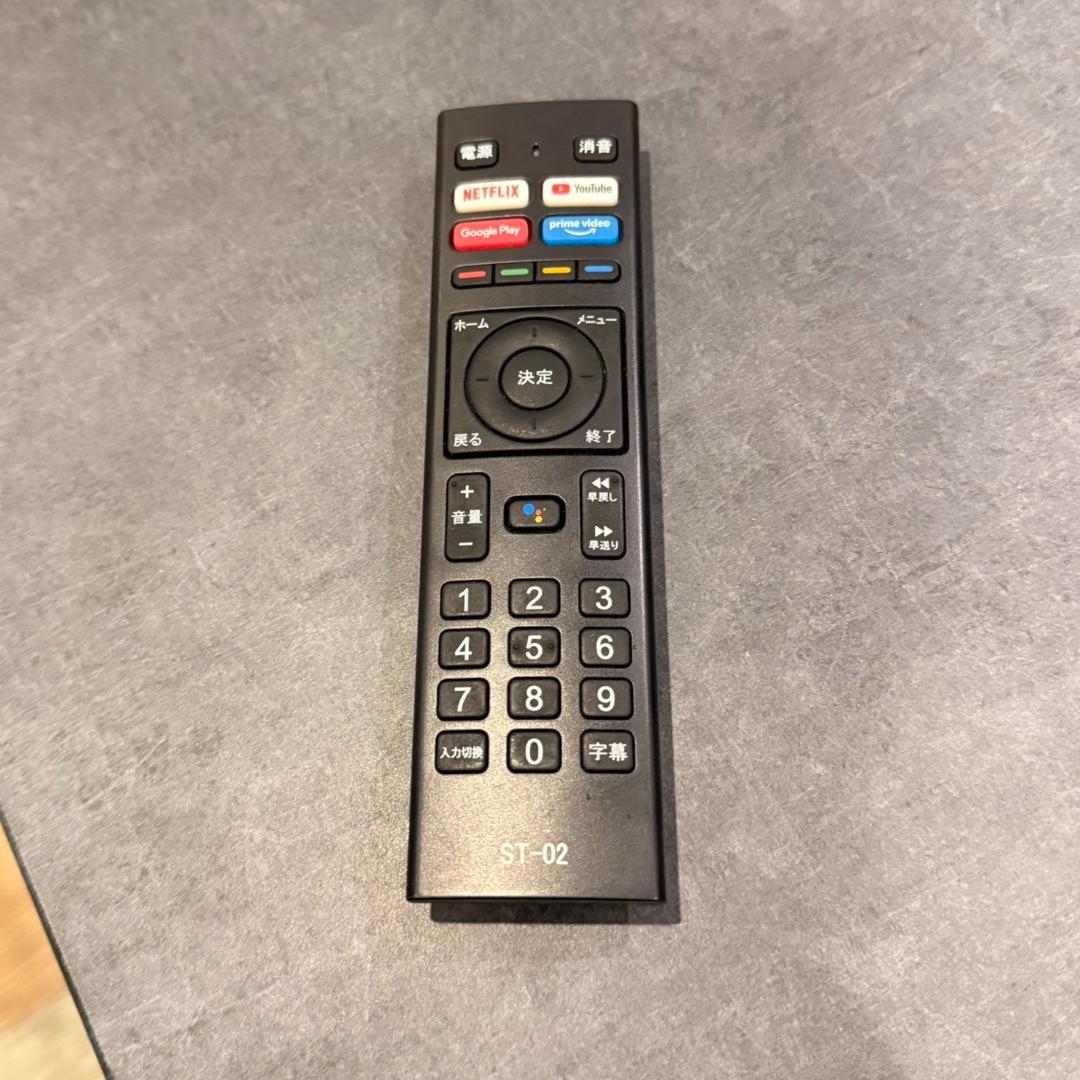 ASTEX 50V型AndroidTV Al-S50K チューナーレス2023年