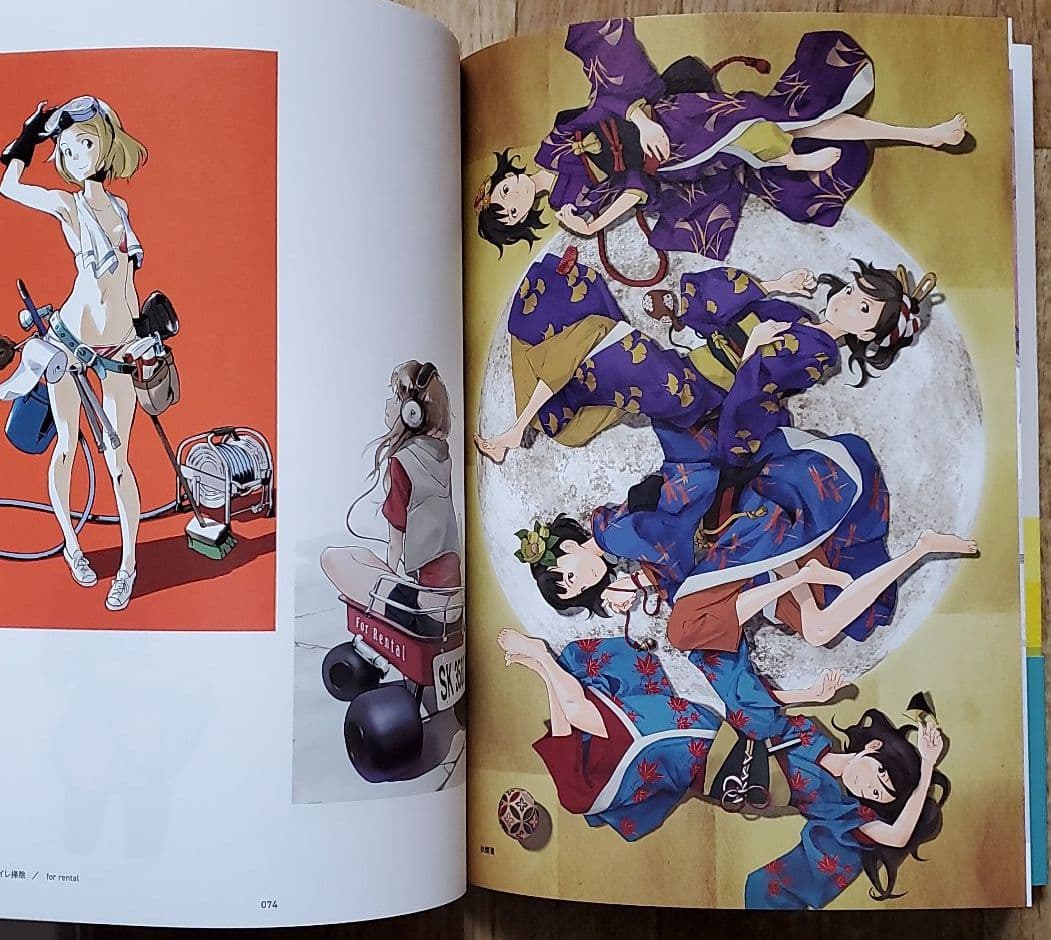 popman3580　画集CITRUS 直筆サイン本、キャンバスアートセット