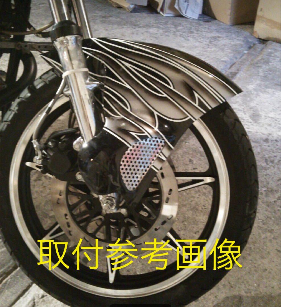 10/20迄 限定価格 gs400 xjr エアロシャーク　18〜19インチ