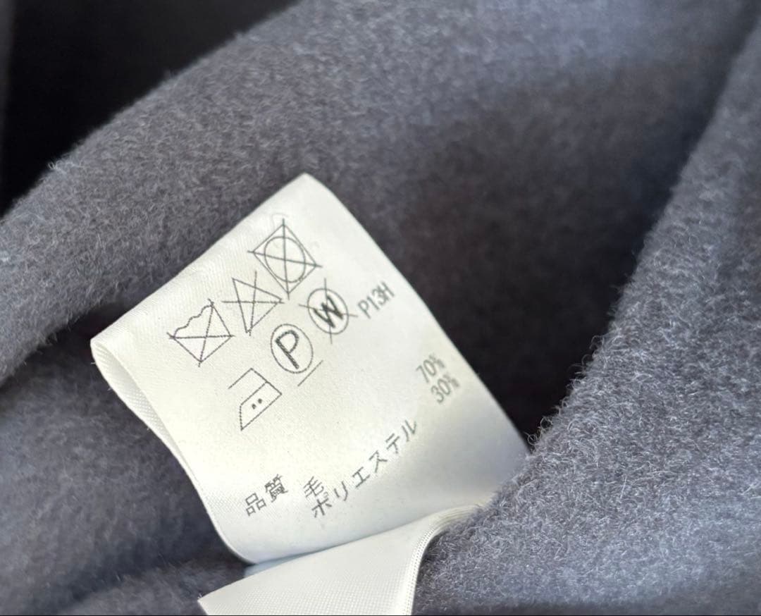 アンクレイヴ　リバーウールロングコート　グレーサイズ1