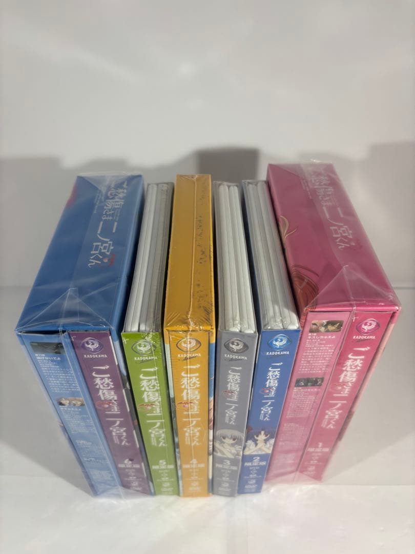 【未開封品】ご愁傷さま二ノ宮くん 全6巻 限定版 DVD