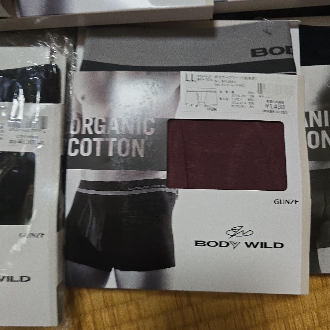 BODY WILD オーガニックコットンボクサーパンツ 9点セット LL