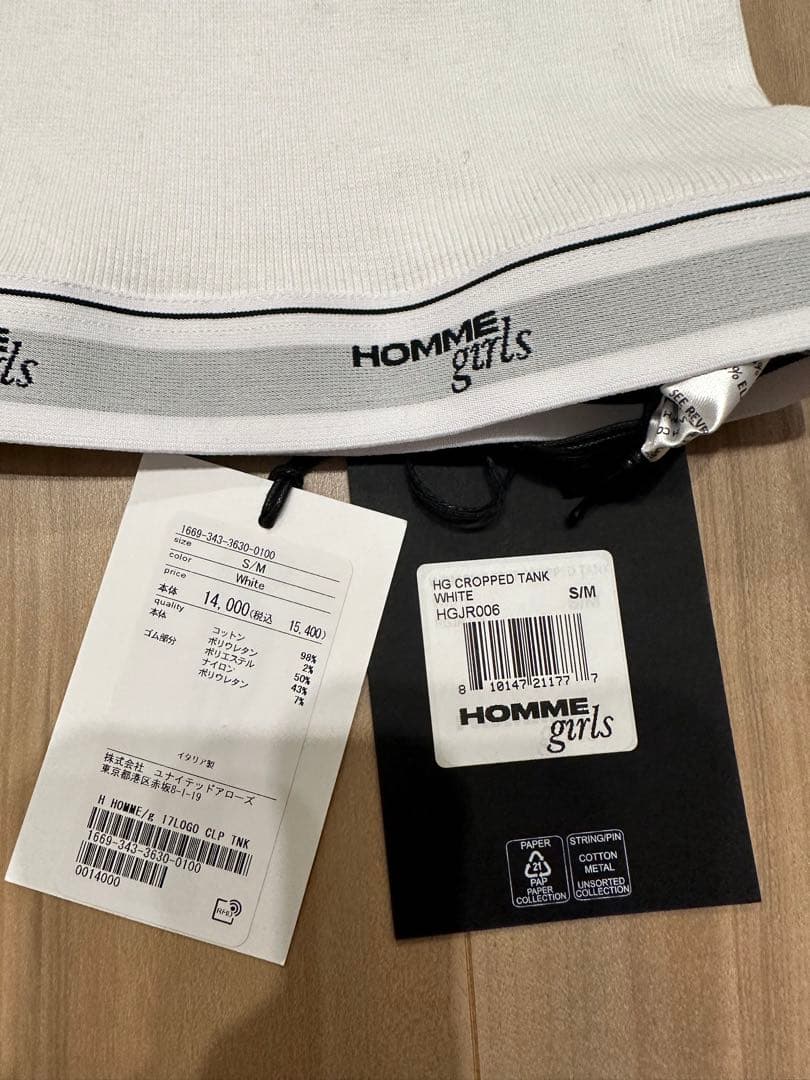 Hommegirls オムガールズ ロゴクロップドタンク