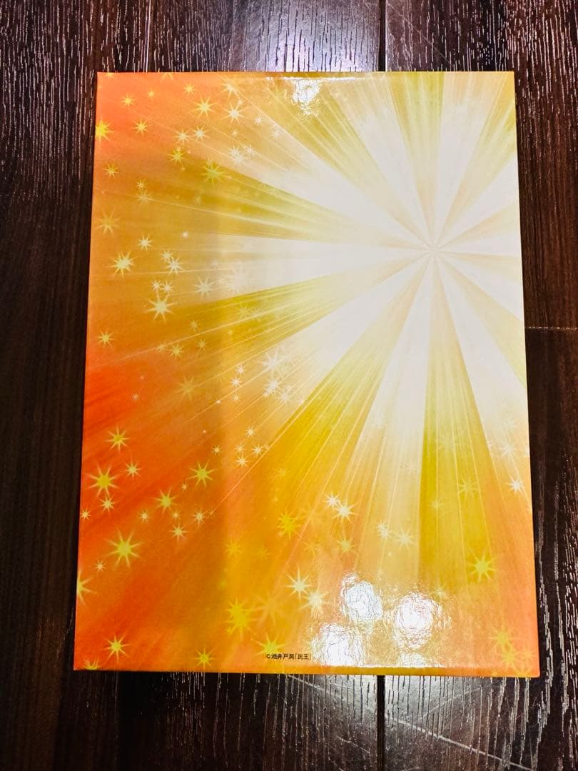 民王　DVDBOXセット　おまけ付き(あぶらとり紙)