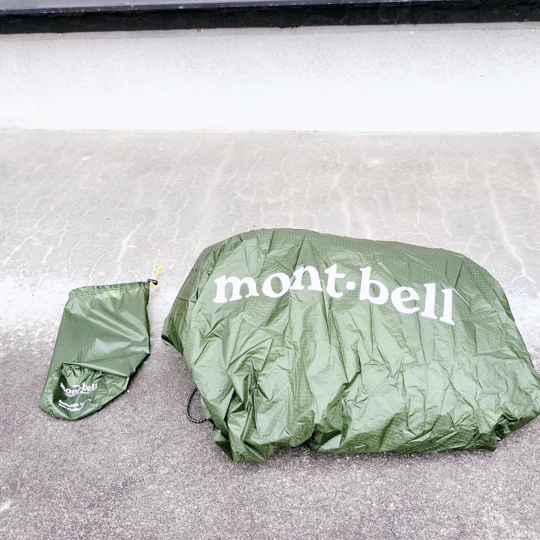 【美品】mont-bell モンベル ステラリッジテント1 レインフライシート