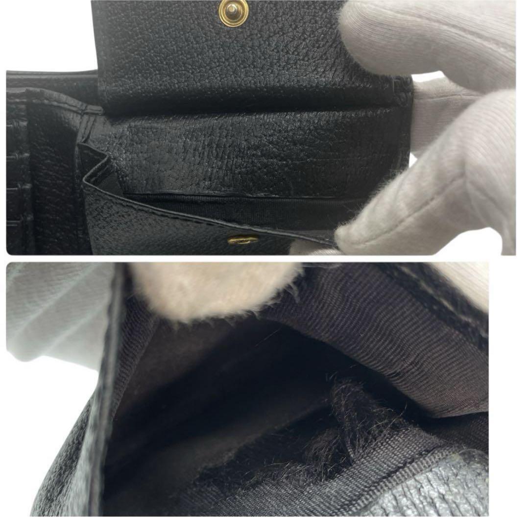 【美品】グッチ 蜂モチーフ Bee レザー 二つ折り財布 ブラック 男女兼用