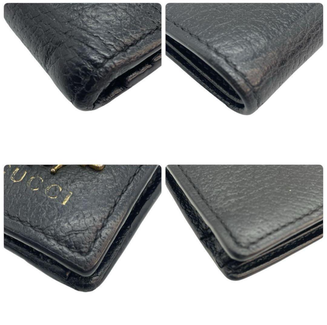 【美品】グッチ 蜂モチーフ Bee レザー 二つ折り財布 ブラック 男女兼用