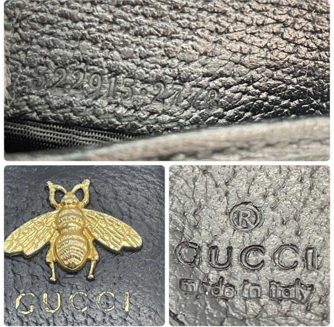 【美品】グッチ 蜂モチーフ Bee レザー 二つ折り財布 ブラック 男女兼用