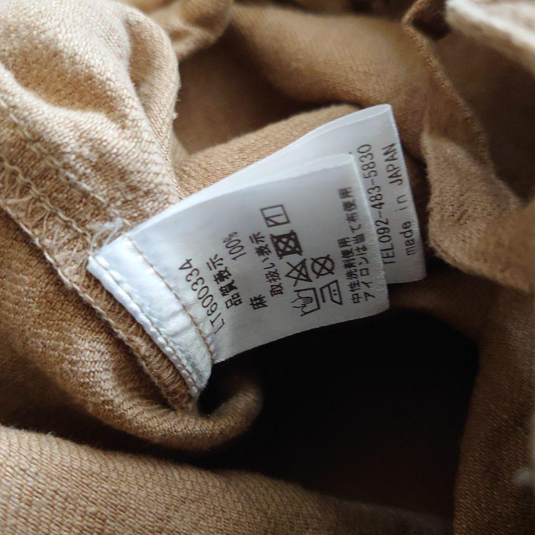 イチ アンティークス リネンサルエルパンツ