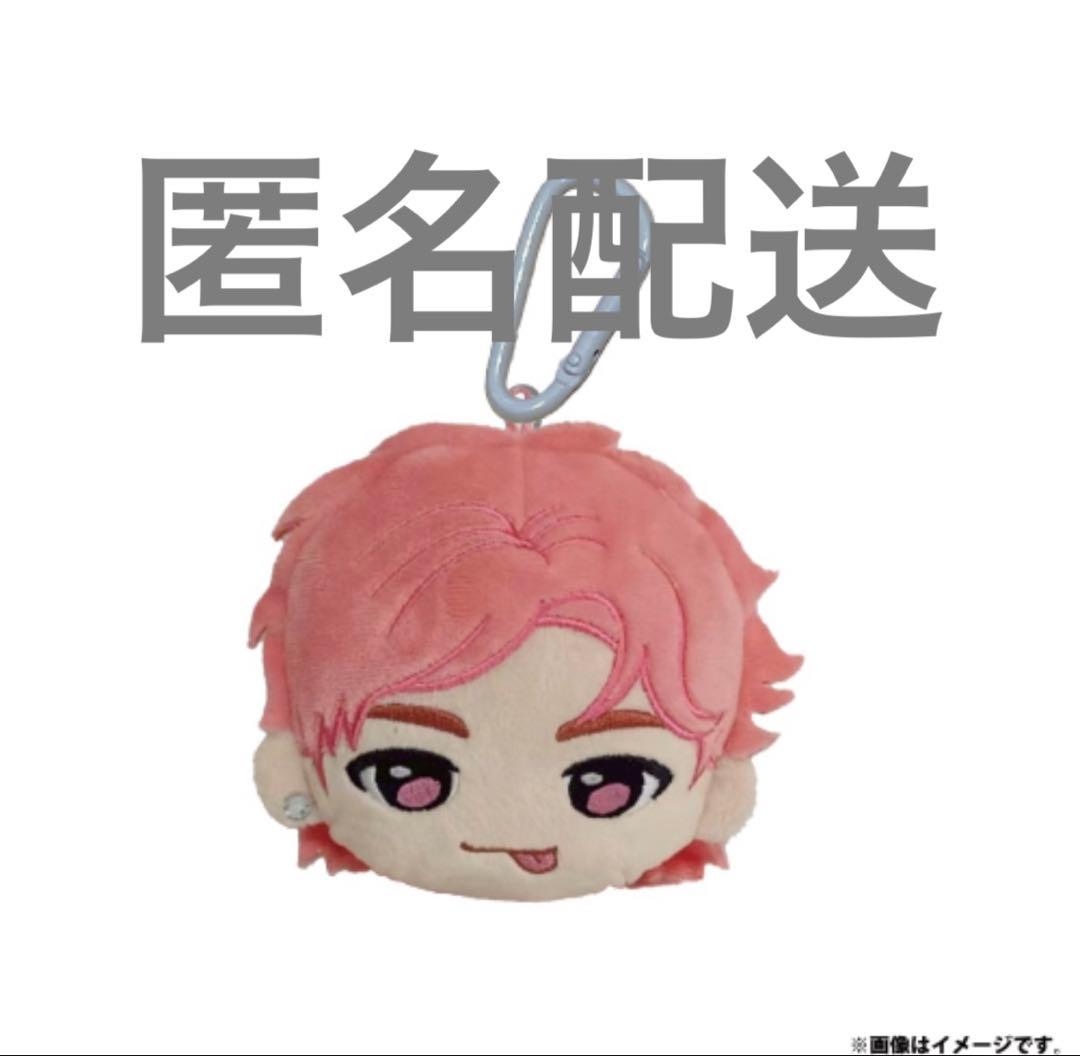 超特急　シューヤ　11号車　マスコットポーチ