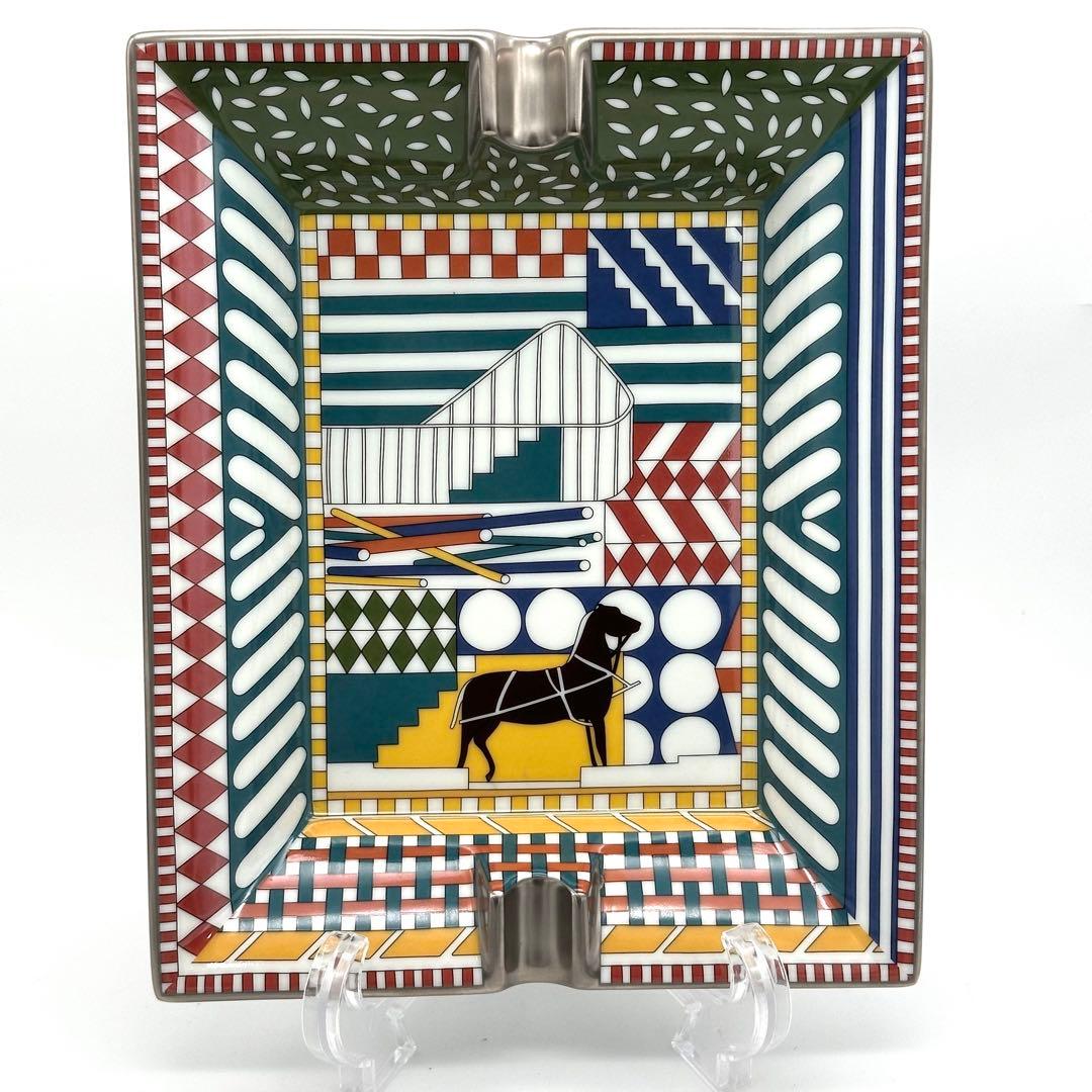 Hermes エルメス 置き灰皿 小物入れ オート・パリュール