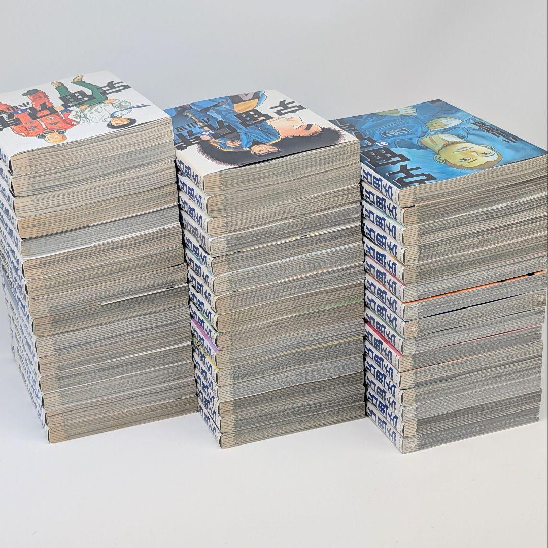 宇宙兄弟　1〜45巻　既刊 全巻セット【新品8冊】