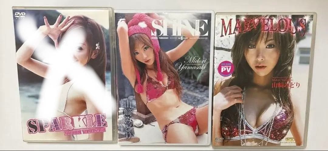 レースクイーン山崎みどりさん　DVD 2枚セット