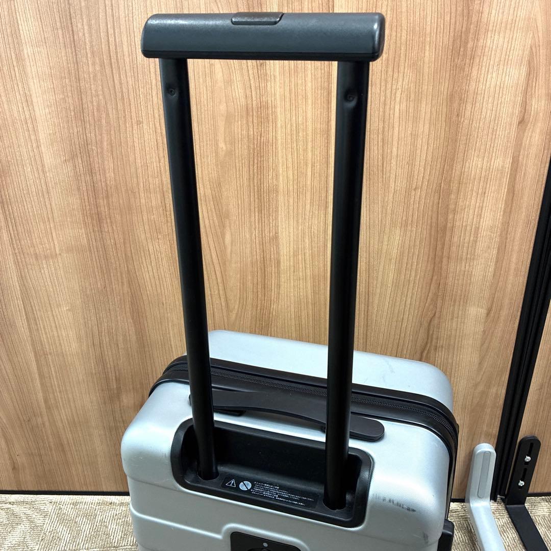 無印良品 バーを自由に調節できるハードキャリーケース36L シルバー