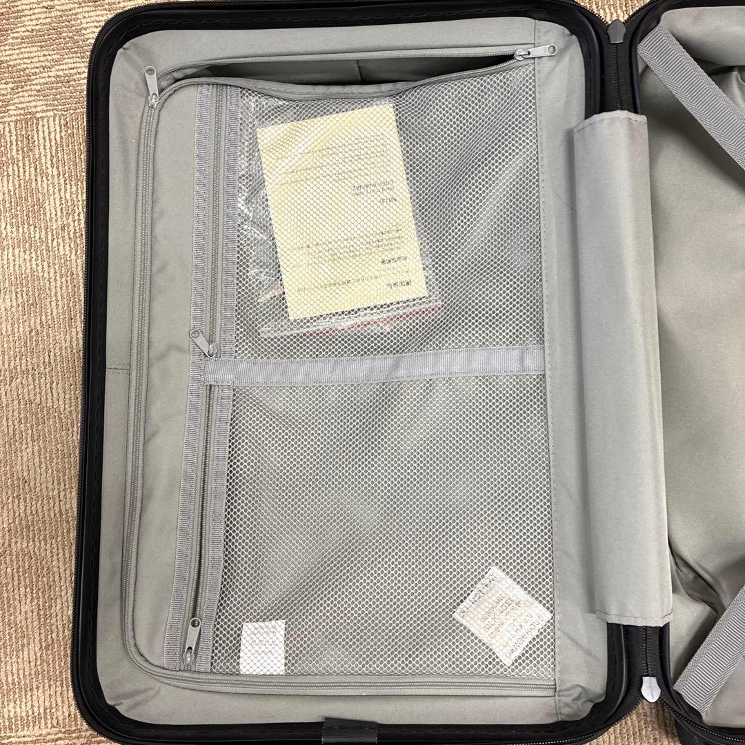 無印良品 バーを自由に調節できるハードキャリーケース36L シルバー