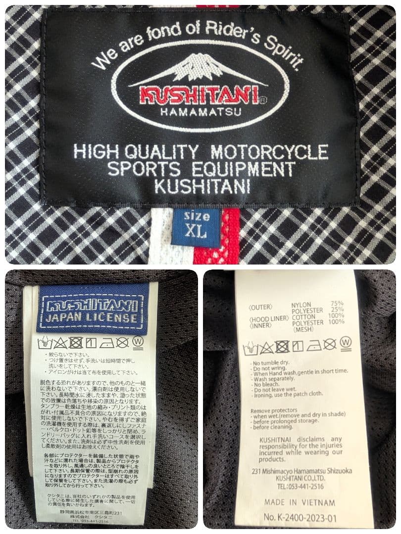 KUSHITANI クシタニ アメニタジャケット XL 白×黒カラー 2023年