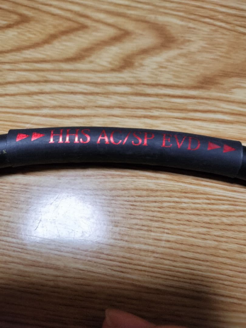 AET HHS AC/SP EVD 電源ケーブル 1.2m