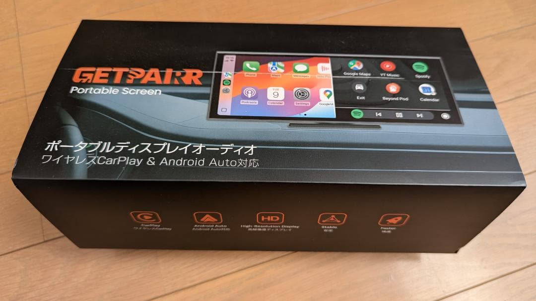 GetPairr 11インチ ポータブルディスプレイオーディオ