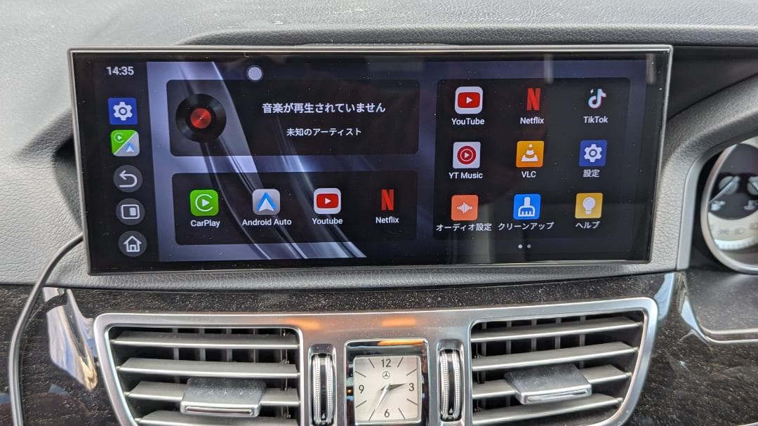 GetPairr 11インチ ポータブルディスプレイオーディオ