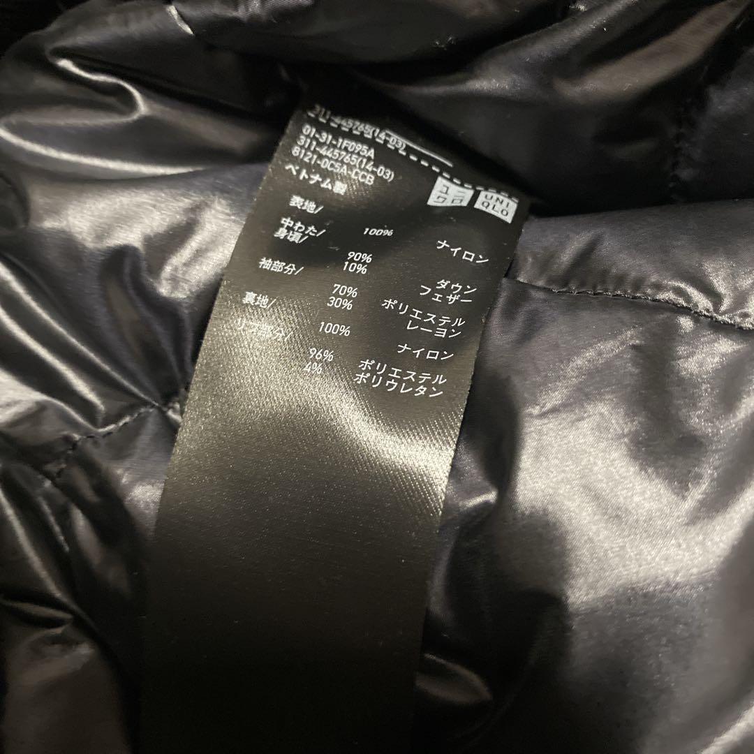 +J UNIQLO ハイブリッドダウンオーバーサイズMA-1ジャケット　ブラック