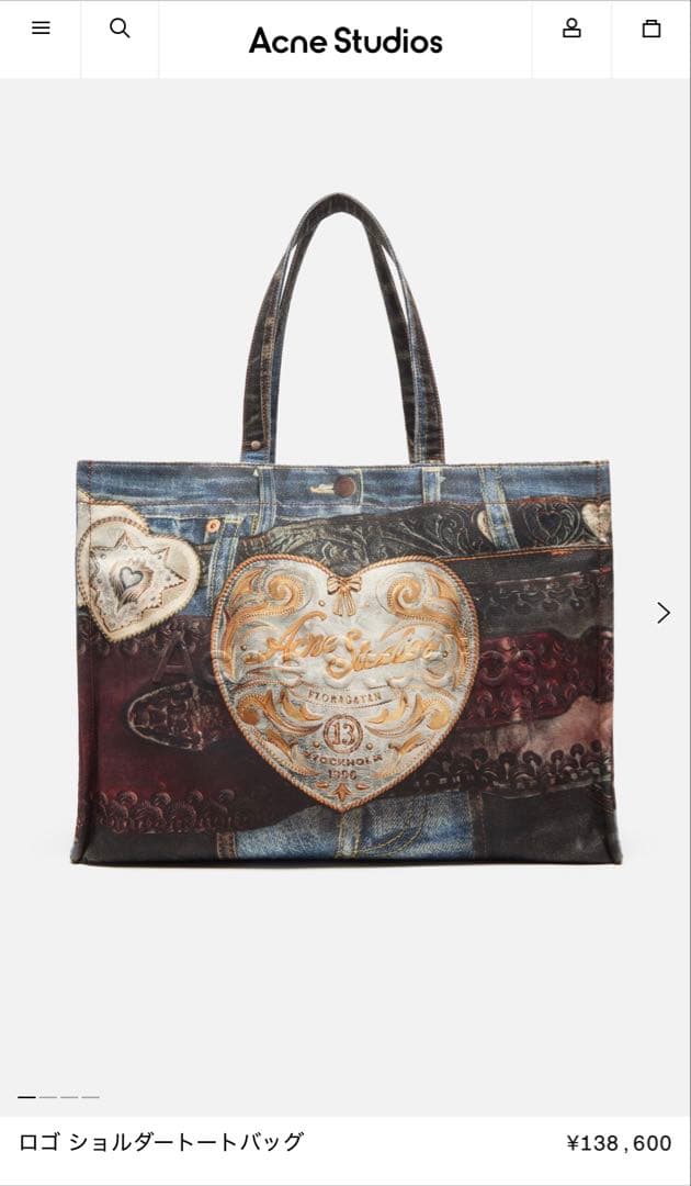Acne Studios 転写デニムショルダートートバッグ