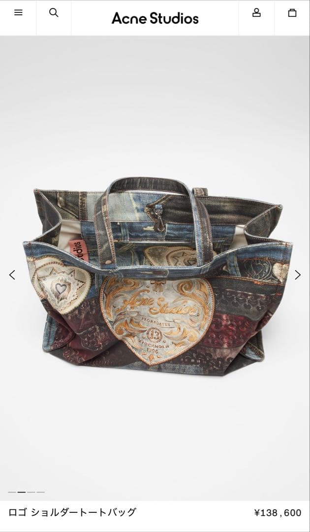 Acne Studios 転写デニムショルダートートバッグ