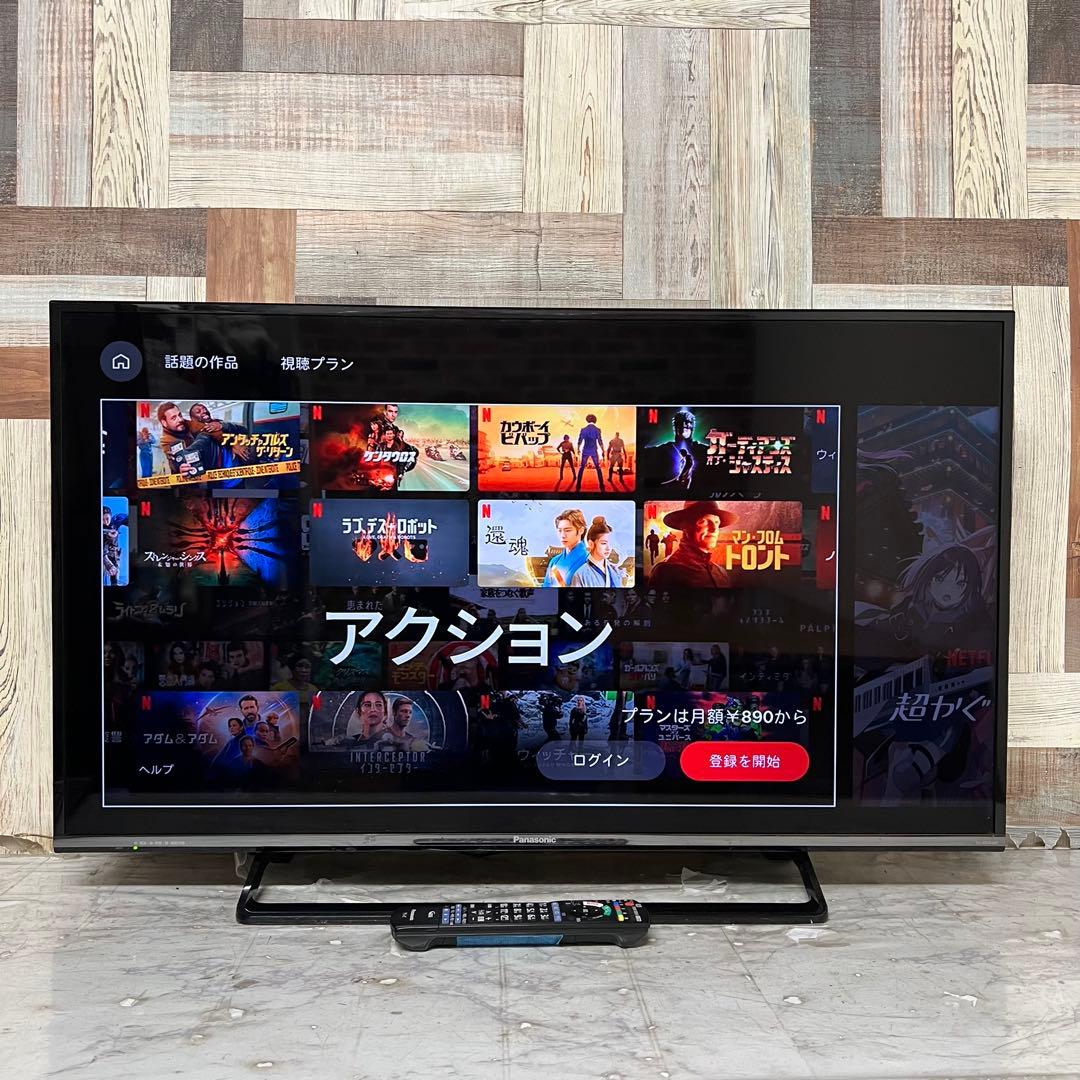 ゆーすけさん専用パナソニック40V型 4K 液晶テレビVIERA動画アプリ多数
