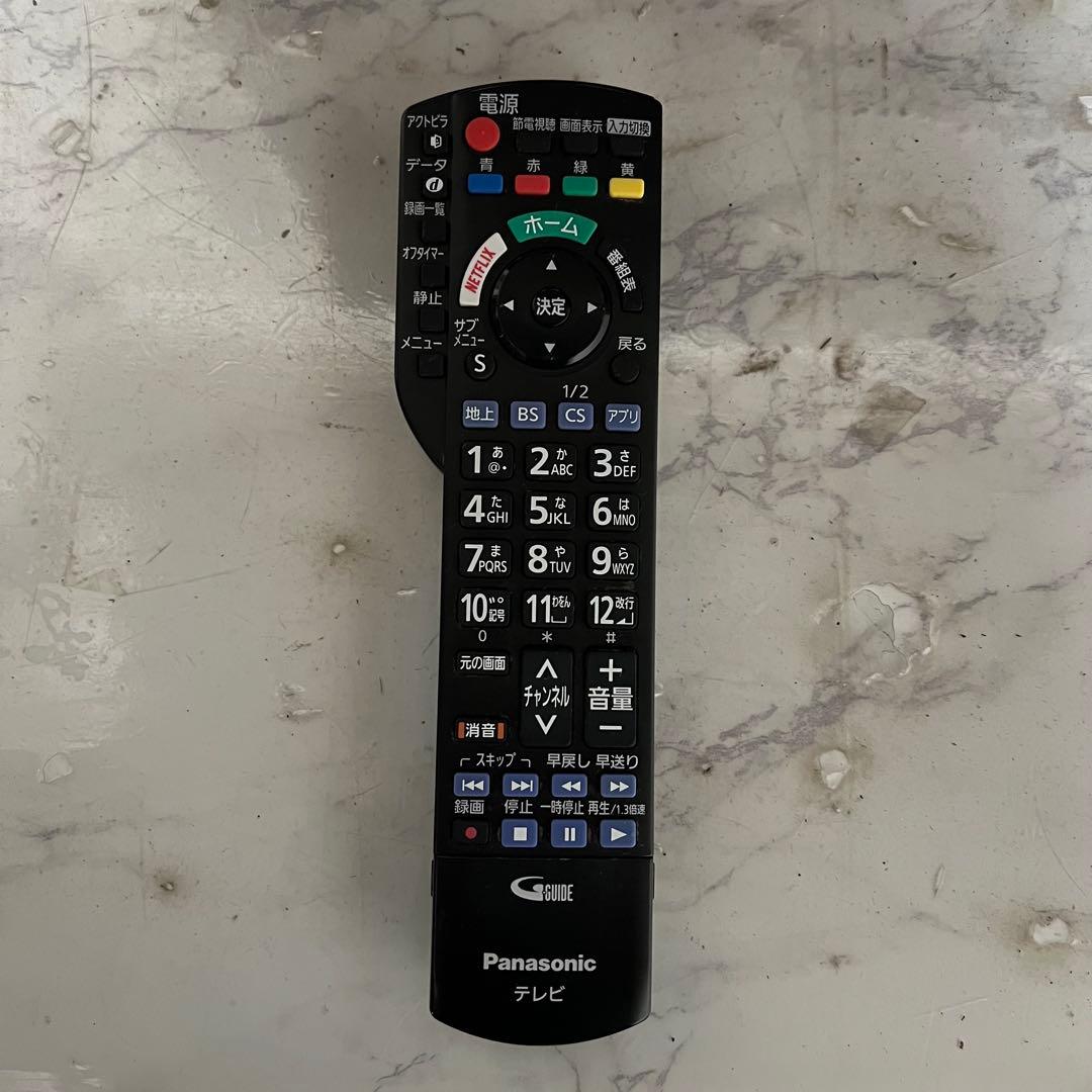 ゆーすけさん専用パナソニック40V型 4K 液晶テレビVIERA動画アプリ多数