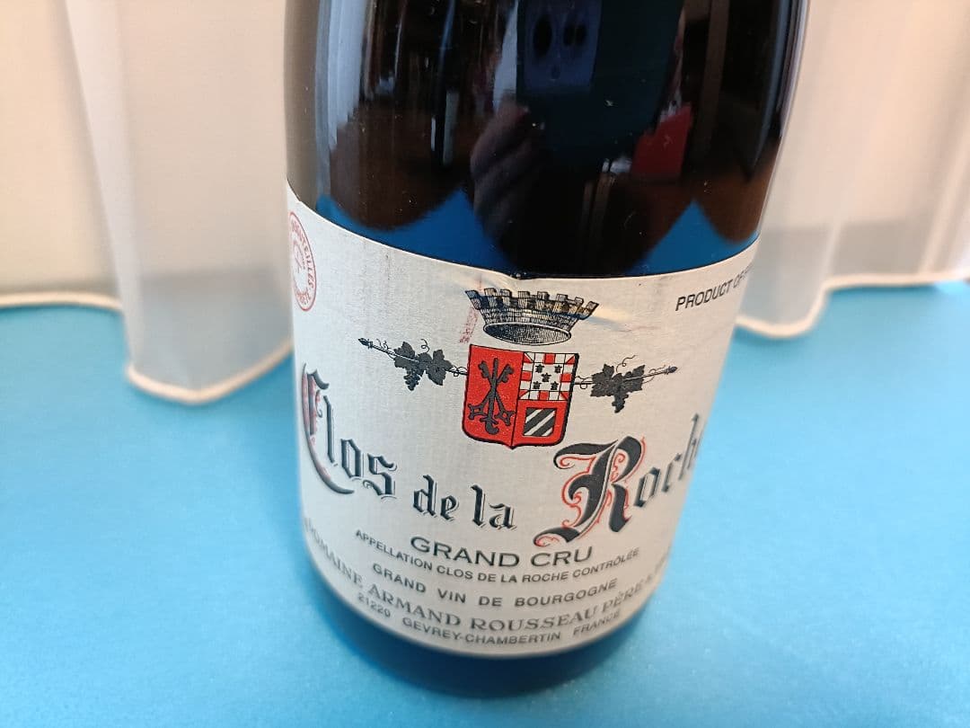 【専用】ルソー ロッシ2011＆フルレーヴ　ピュセル2010