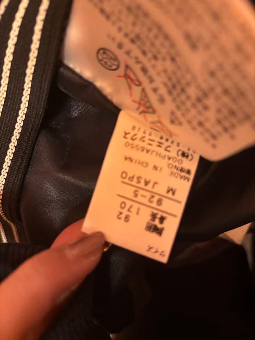 スキーウェア　メンズ