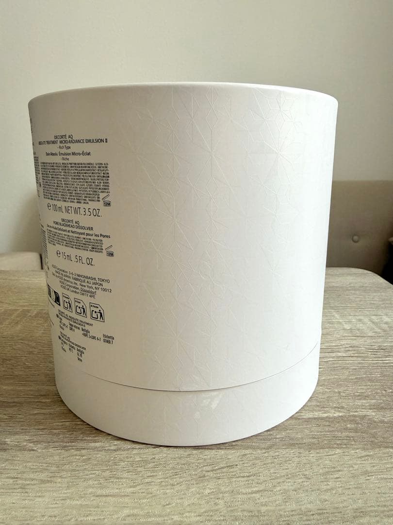 DECORTÉ AQ クリスマスコフレ 6点セット