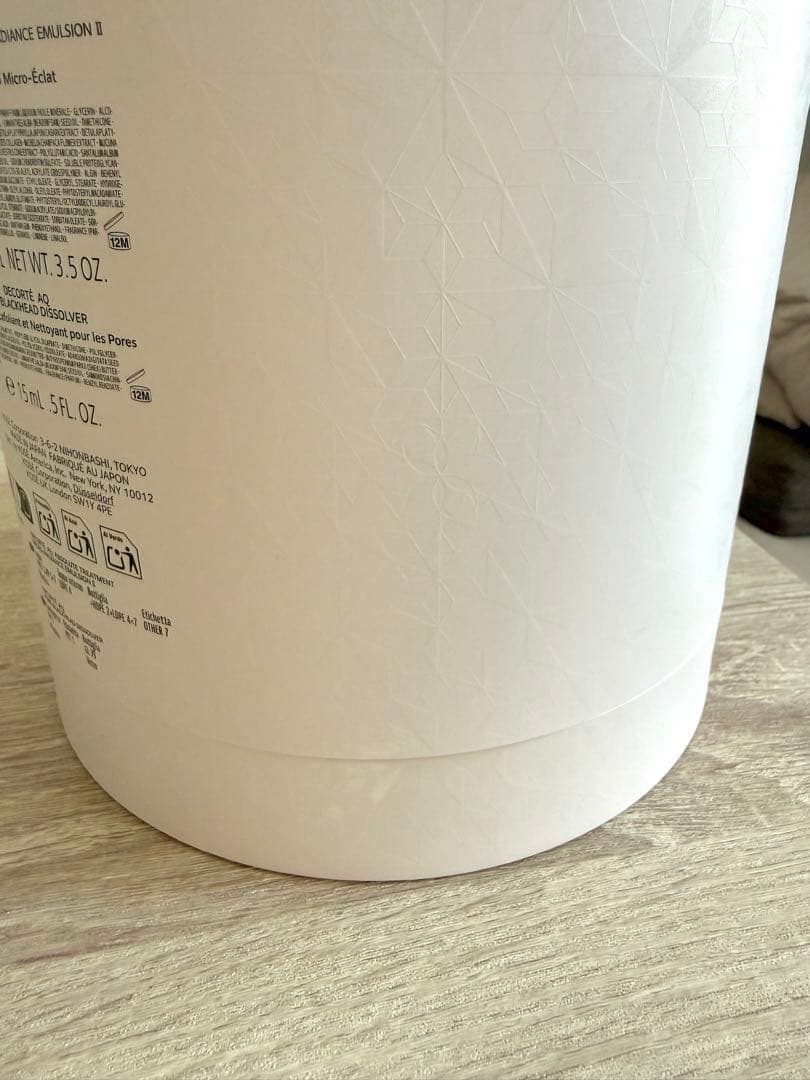 DECORTÉ AQ クリスマスコフレ 6点セット