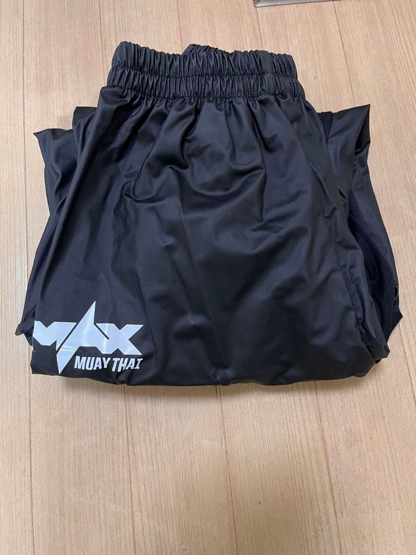 【正規品】MAX MUAY THAI サウナスーツ 減量着 パンツ XLサイズ