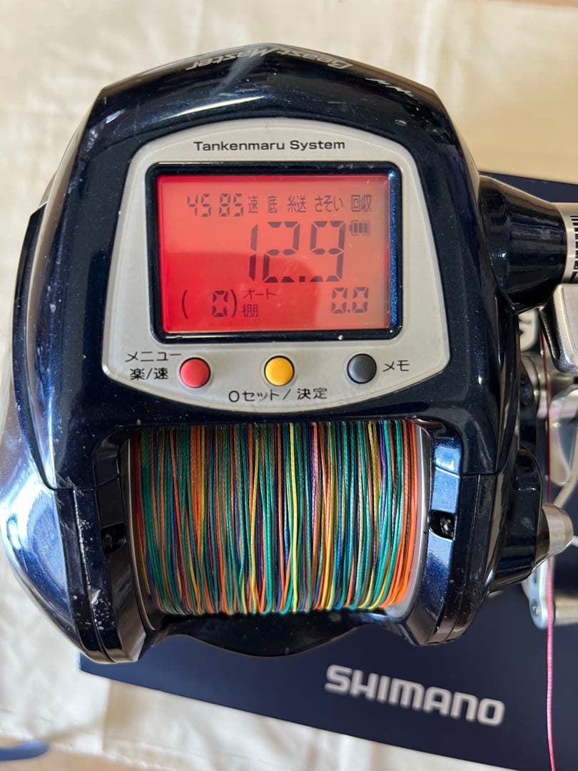 ロッキーシマノ電動リール 電動丸9000ビーストマスターZB