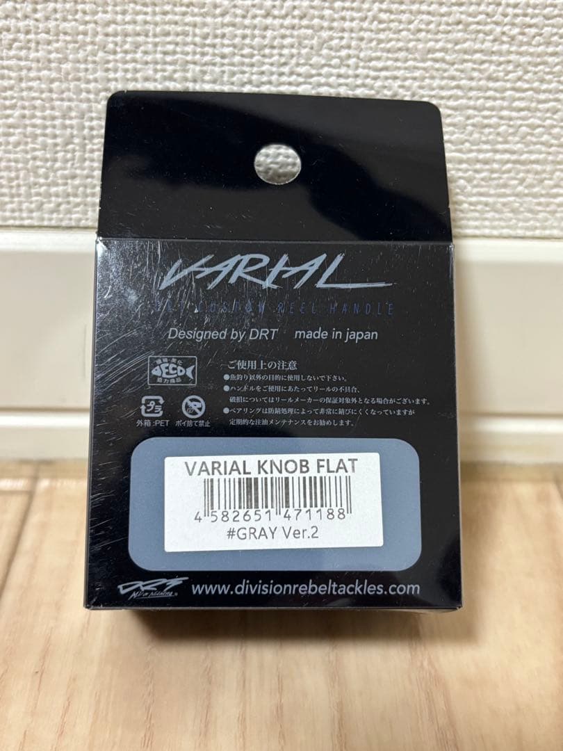 リール DRT VARIAL KNOB FLAT WORKING CLASS ZERO