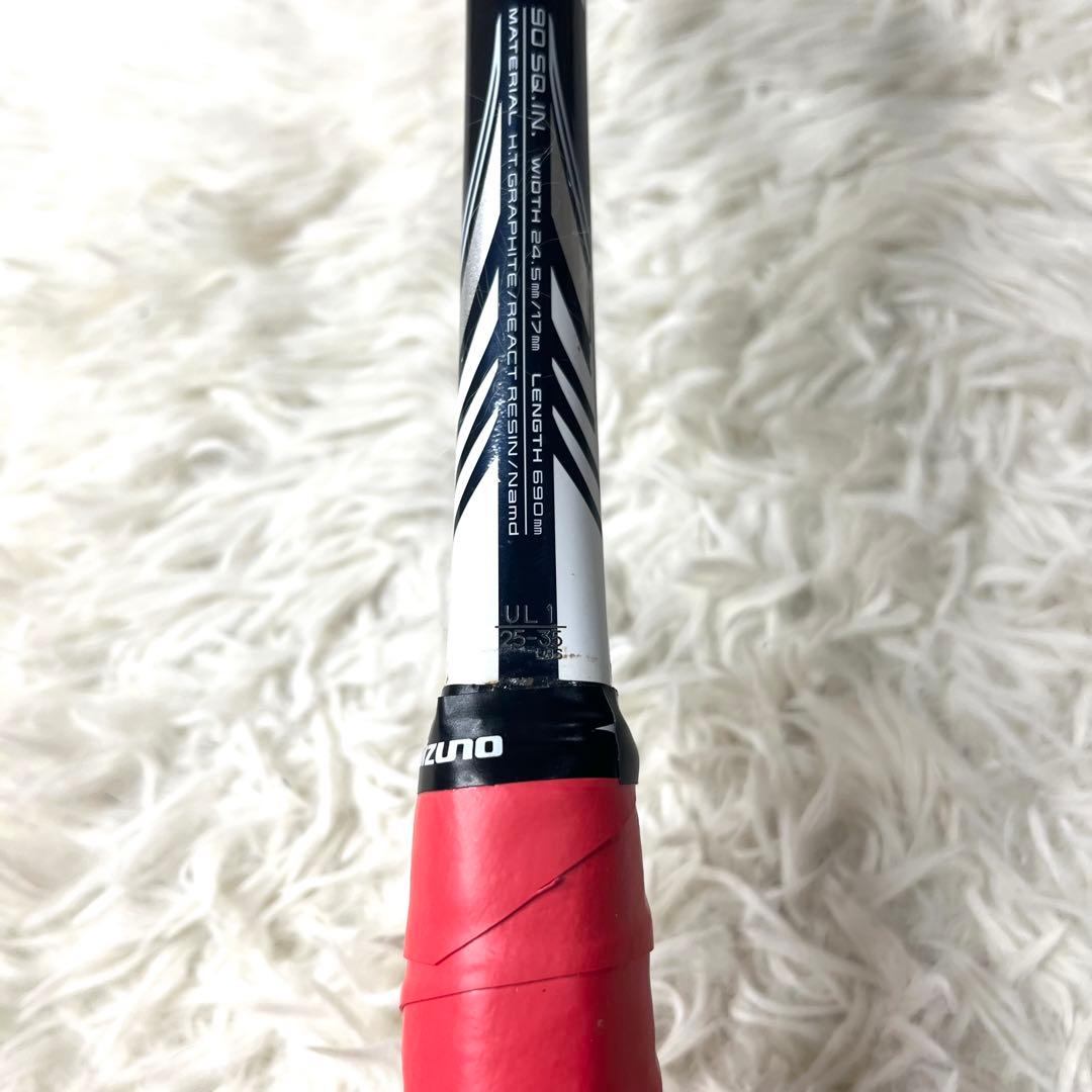 【美品】ヨネックス ジオブレイク 70S UL1 ソフトテニス ラケット