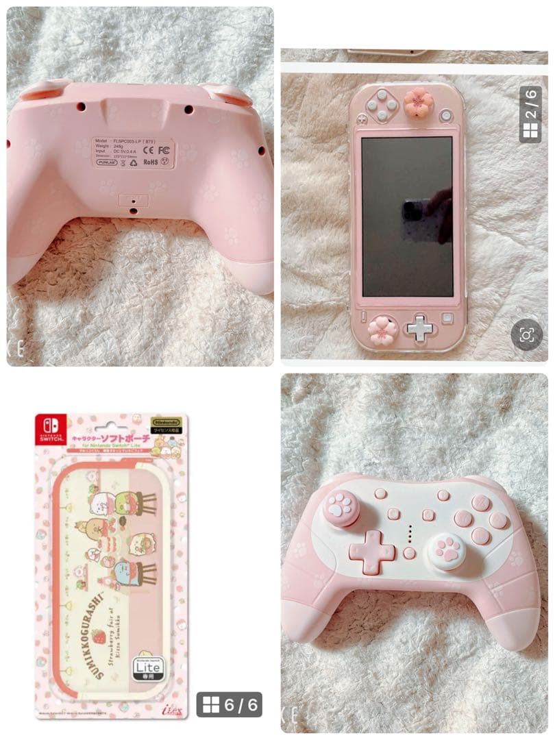 任天堂 スイッチライト パウダーピンク　すみっコぐらしポーチ