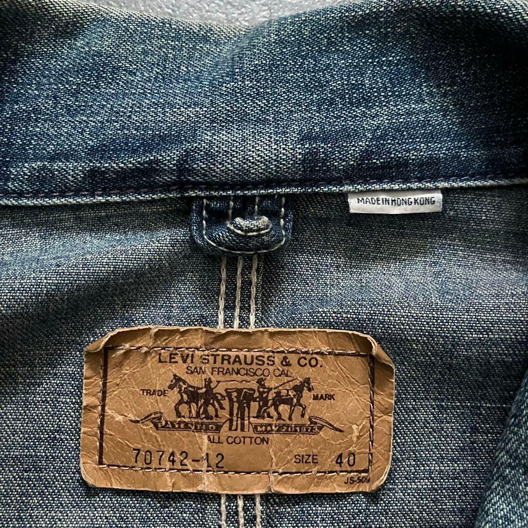 ジャケット・アウター 90s vintage Levi's Chore Jacket coverall