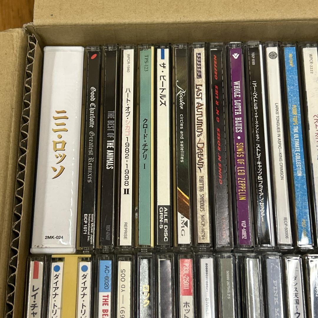 の*ぅ様 洋楽CD　大量まとめセット！ビートルズ/Tレックス/ベンチャーズ等！