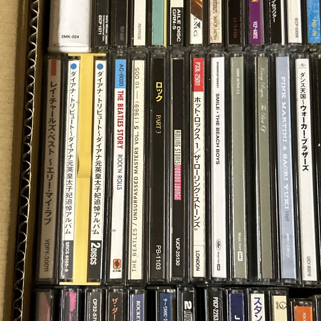 の*ぅ様 洋楽CD　大量まとめセット！ビートルズ/Tレックス/ベンチャーズ等！