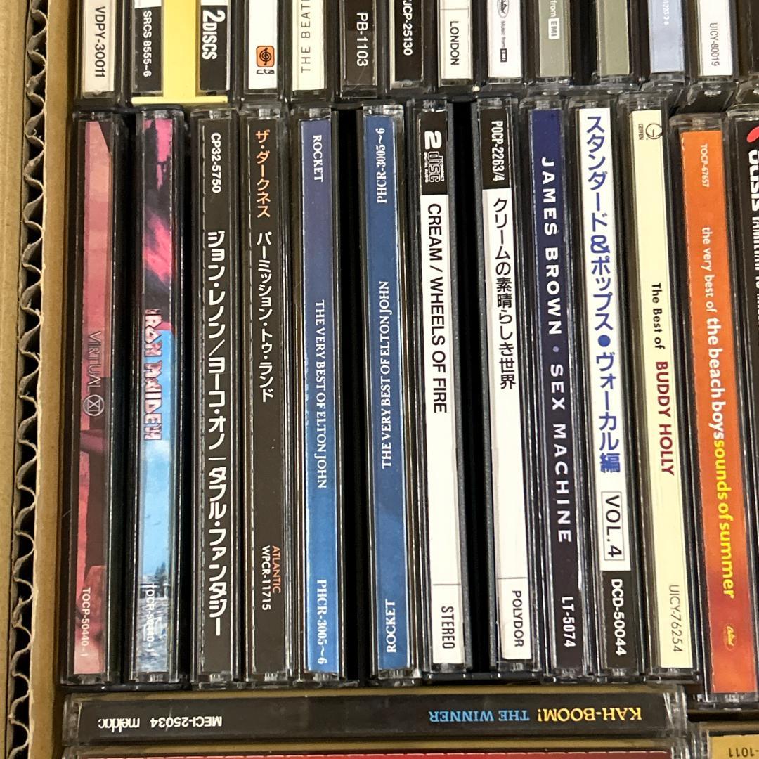 の*ぅ様 洋楽CD　大量まとめセット！ビートルズ/Tレックス/ベンチャーズ等！