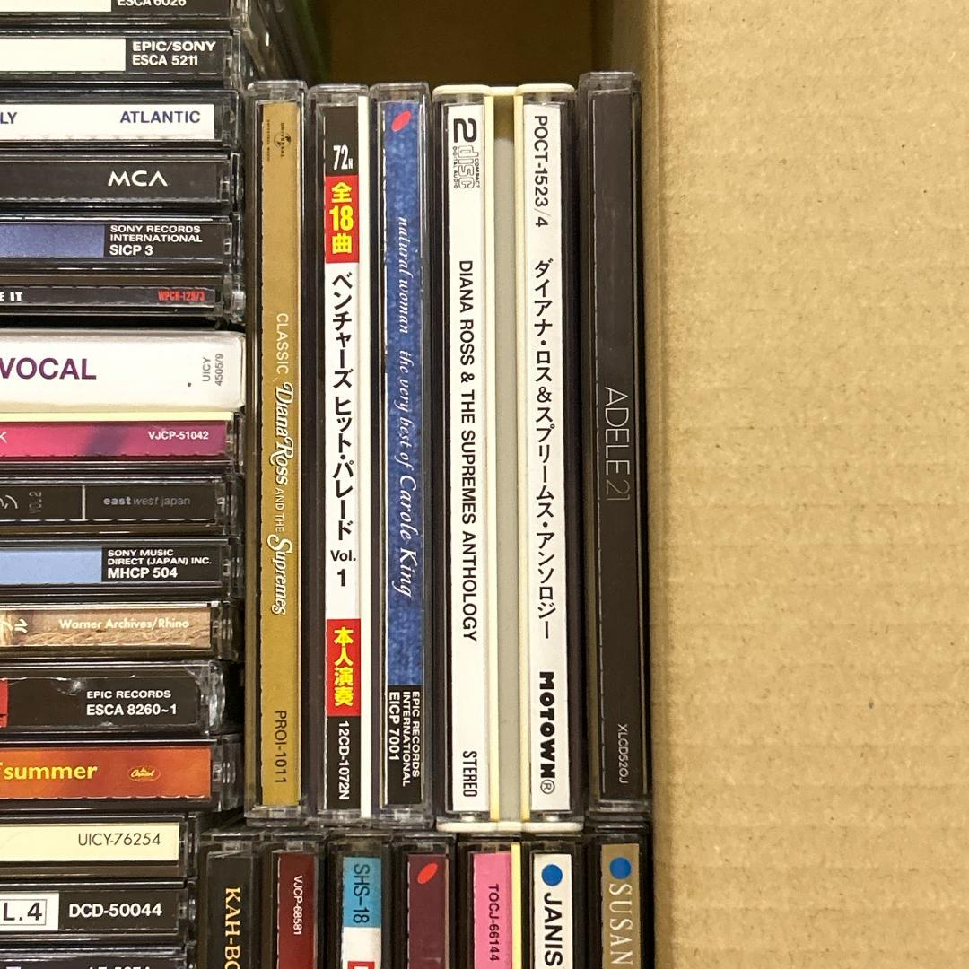 の*ぅ様 洋楽CD　大量まとめセット！ビートルズ/Tレックス/ベンチャーズ等！