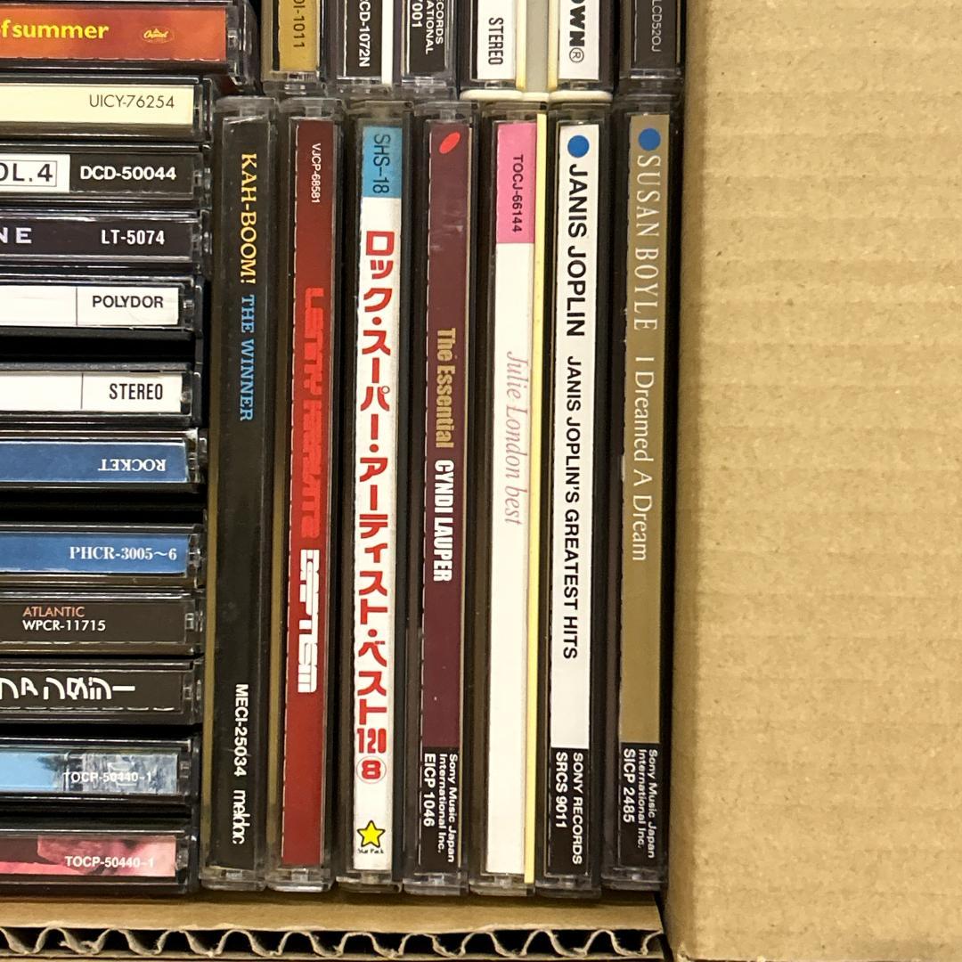 の*ぅ様 洋楽CD　大量まとめセット！ビートルズ/Tレックス/ベンチャーズ等！