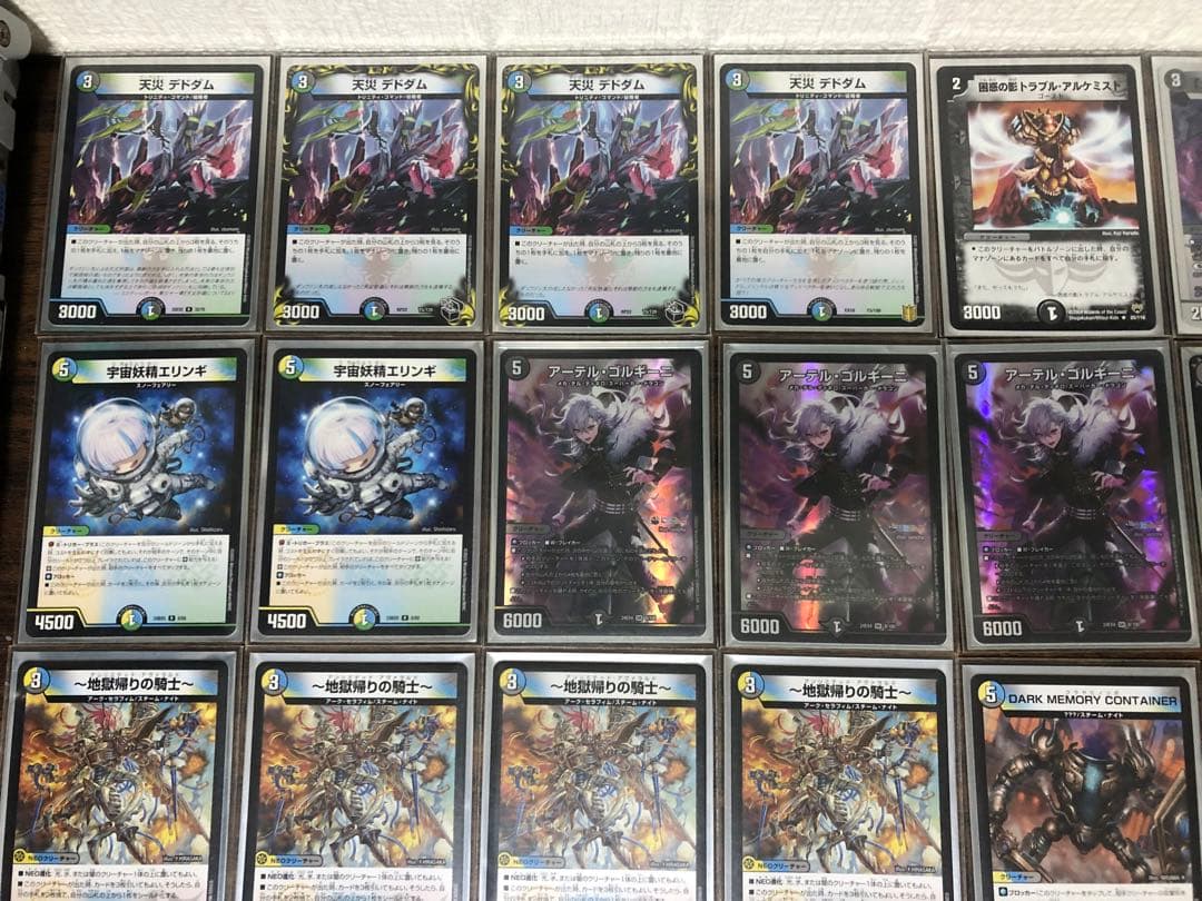 【DMデッキNo.34】4c壺ゼーロ　メインデッキ40枚 環境デッキ