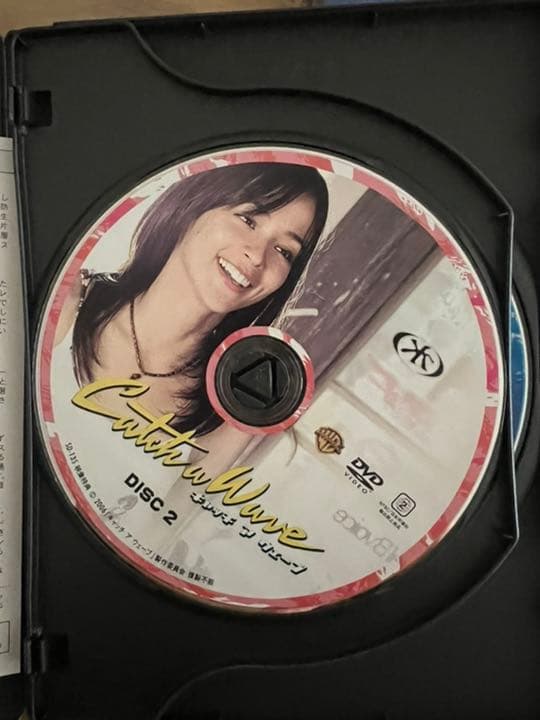 初回限定ステッカー香水付！キャッチアウェーブプレミアムボックス