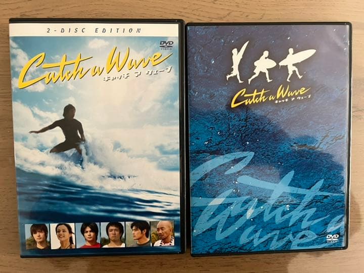 初回限定ステッカー香水付！キャッチアウェーブプレミアムボックス