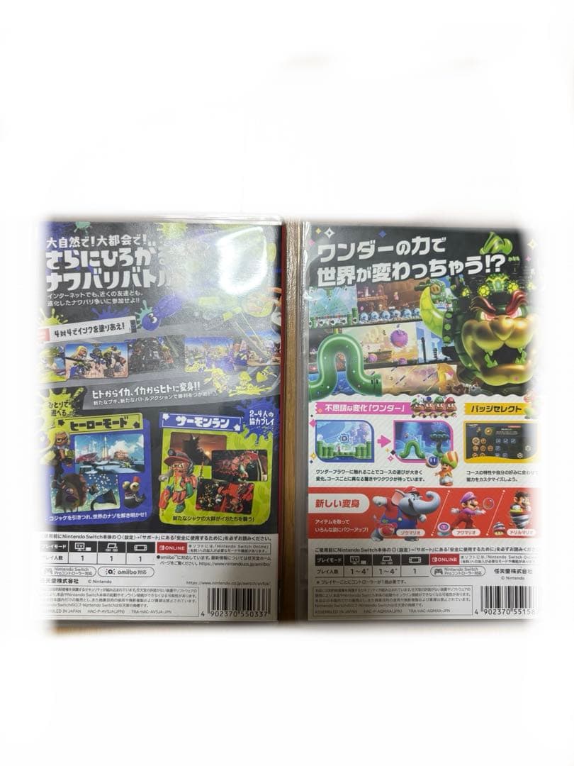 スプラトゥーン3 & スーパーマリオブラザーズワンダーセット