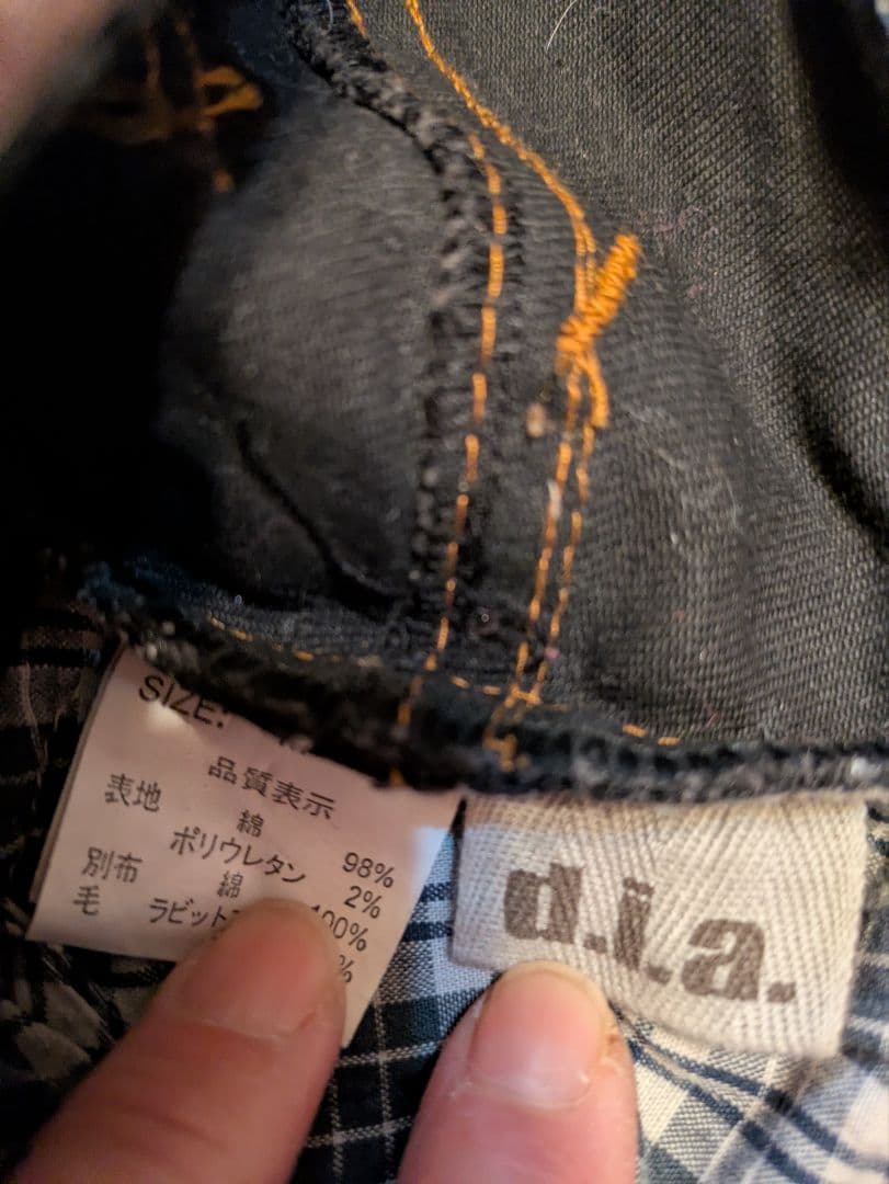 さ*や様 d.i.a. デニムファー ミニスカート