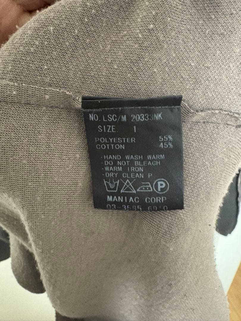 L.G.B. カットソー