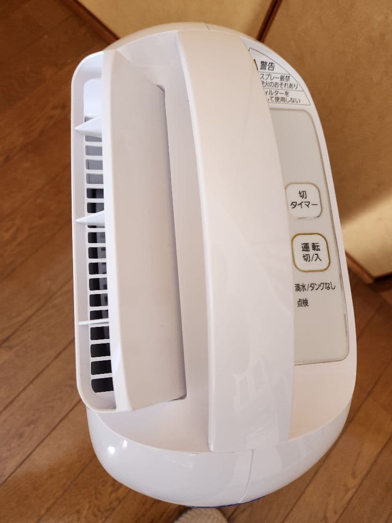 アイリスオーヤマ 衣類乾燥除湿機 KIJD-N20 デシカント(ゼオライト)方式